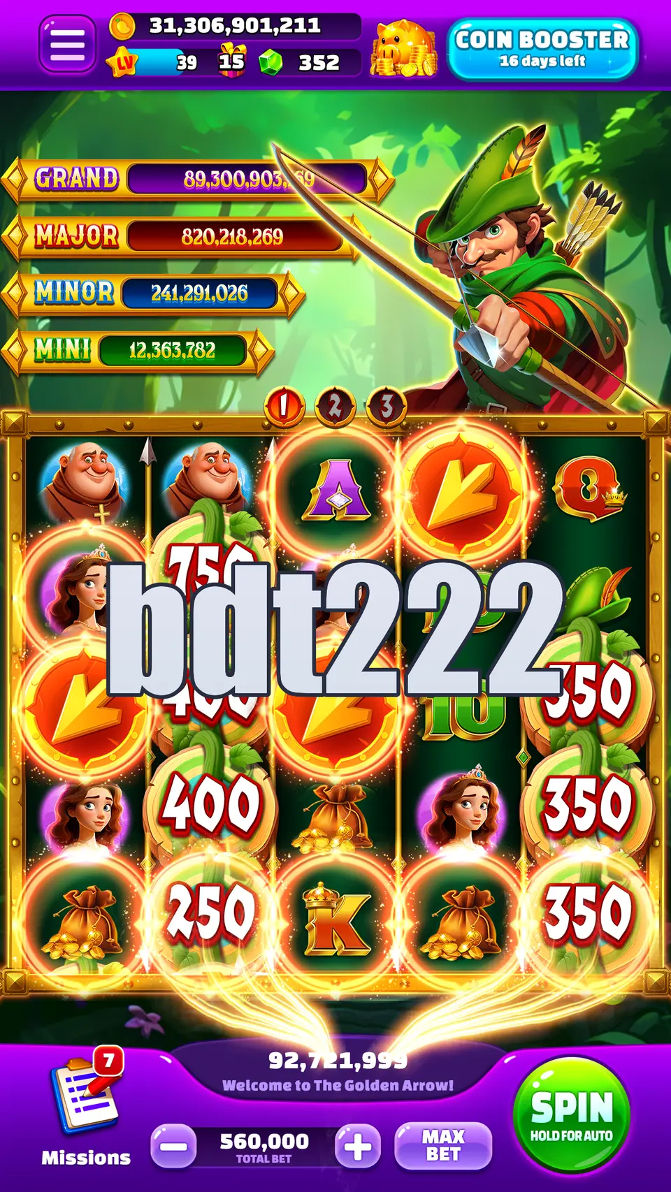 bdt222 লগইন